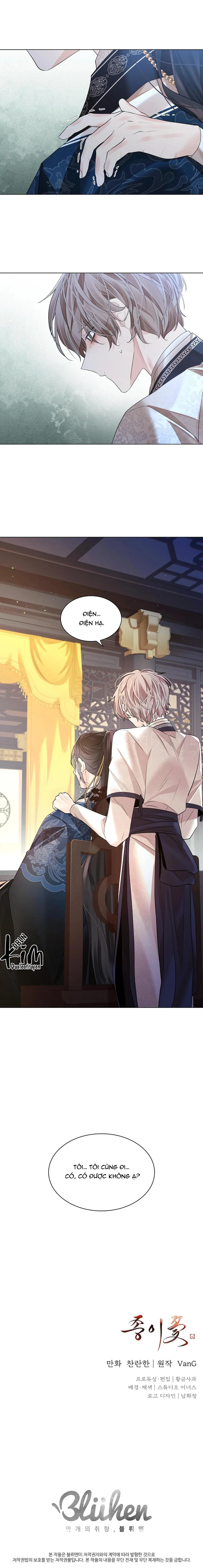 HOA GIẤY Chapter 51 Trang 31