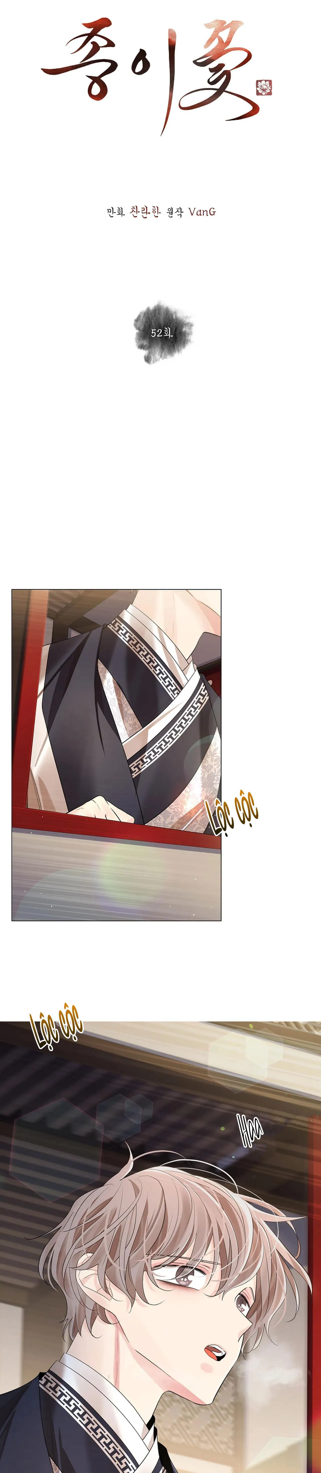 HOA GIẤY Chapter 52 Trang 5