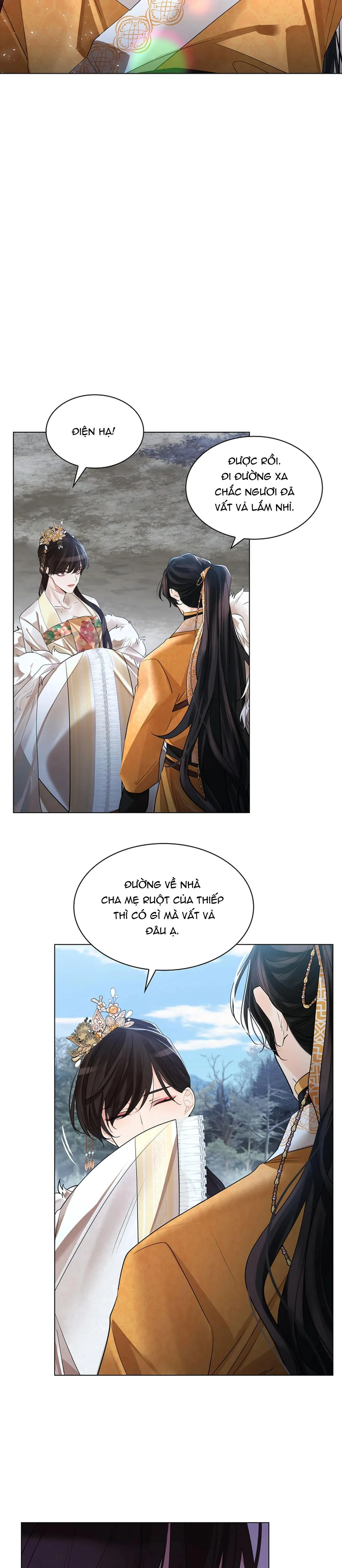 HOA GIẤY Chapter 52 Trang 27