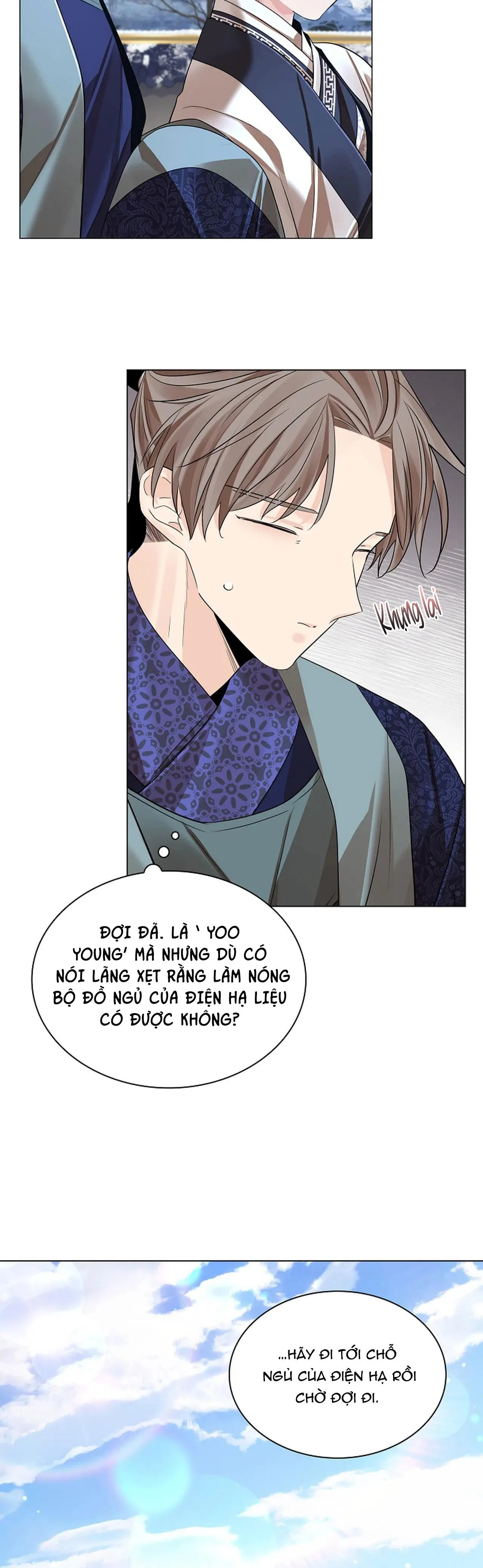 HOA GIẤY Chapter 53 Trang 20