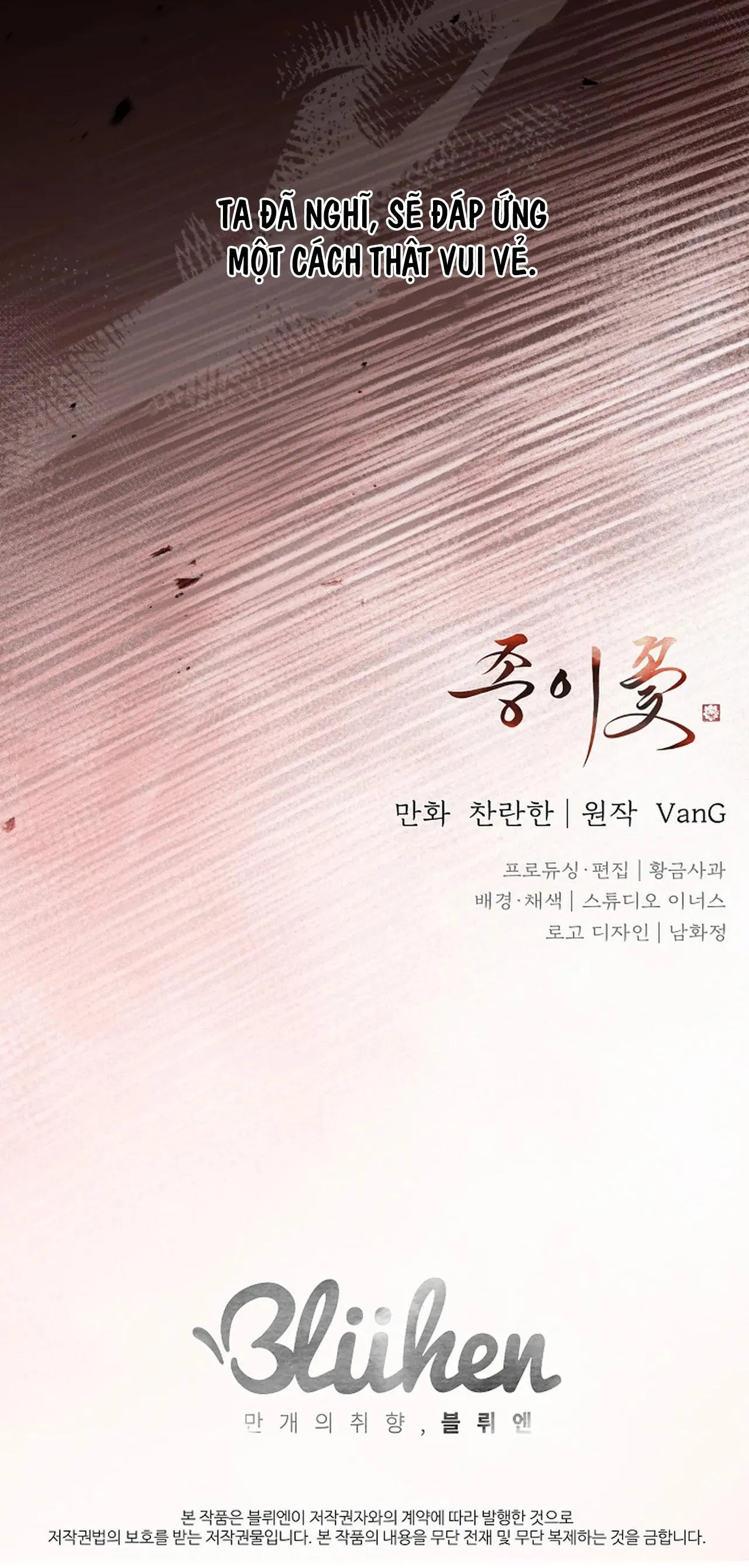 HOA GIẤY Chapter 53 Trang 55