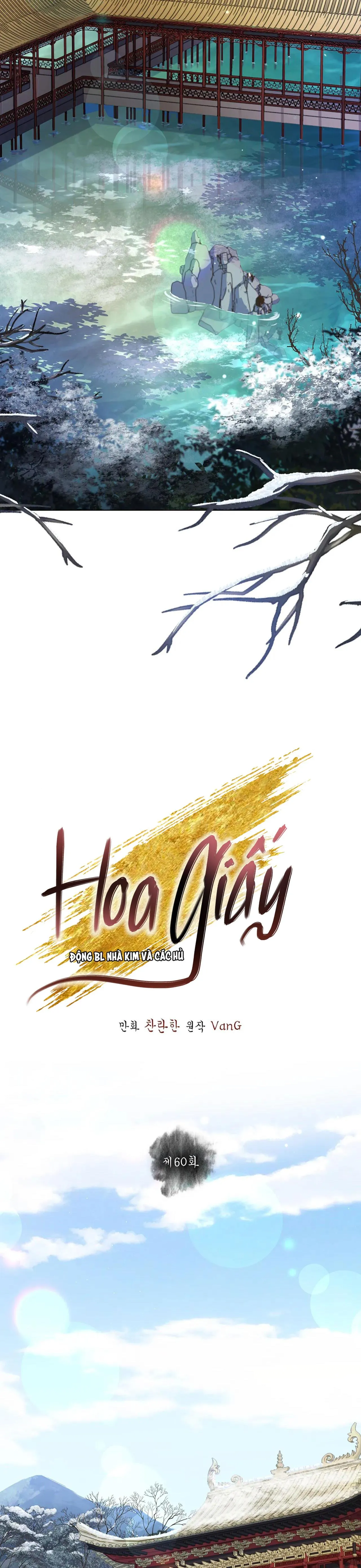 HOA GIẤY Chapter 60 Trang 11