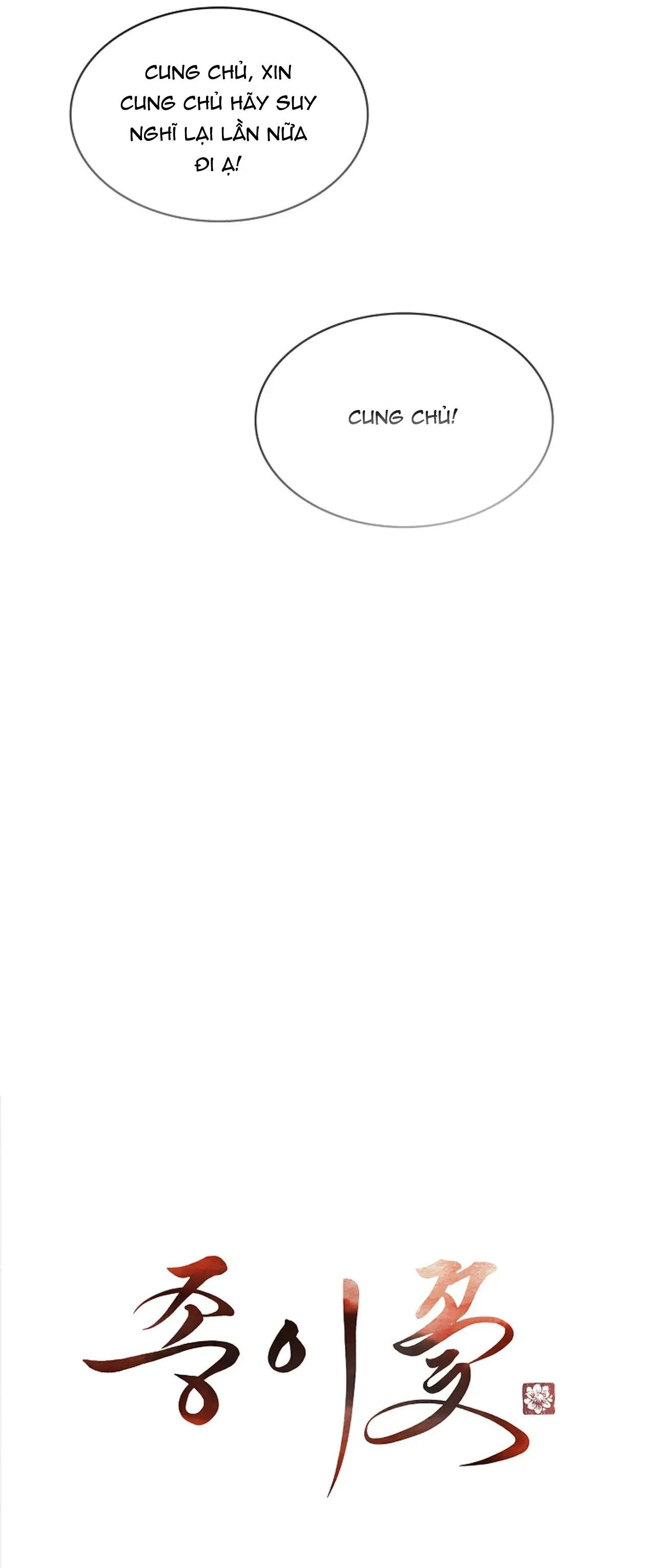 HOA GIẤY Chapter 65 Trang 12