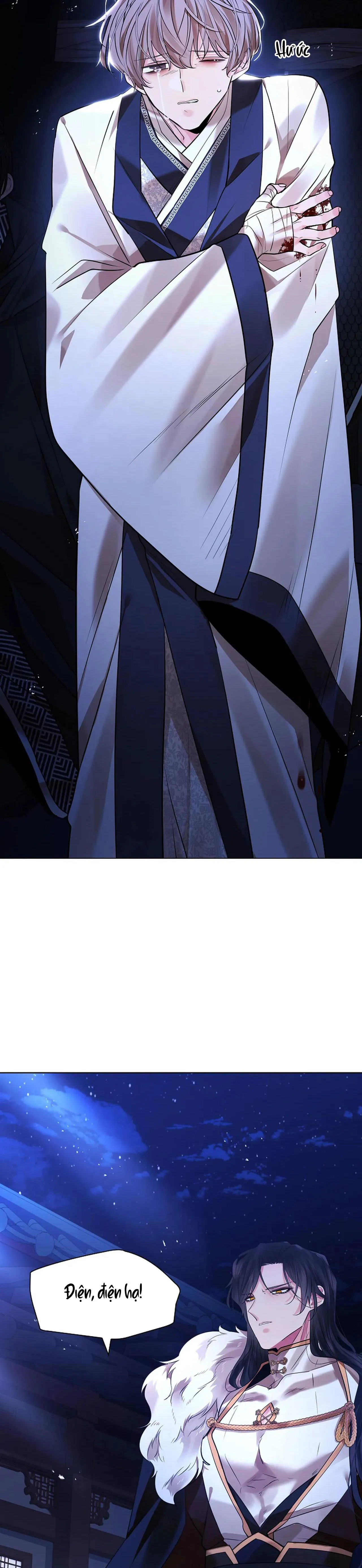 HOA GIẤY Chapter 67 Trang 5