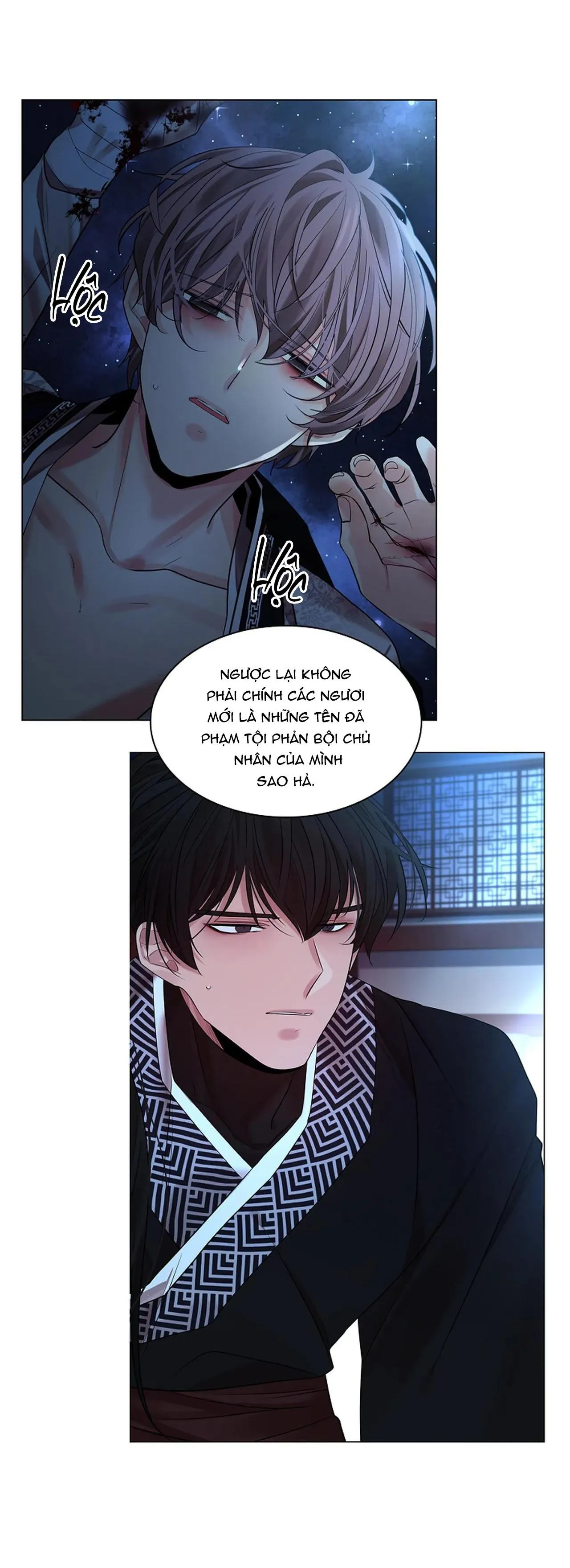 HOA GIẤY Chapter 68 Trang 17