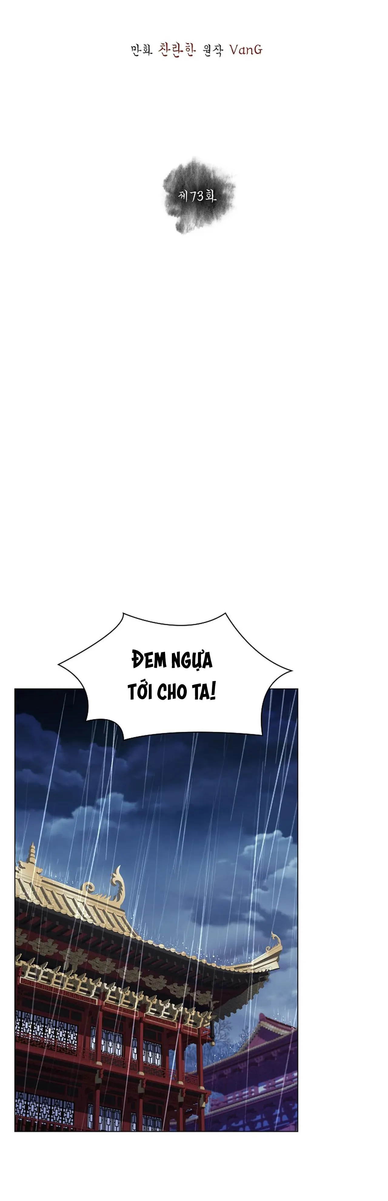 HOA GIẤY Chapter 73 Trang 13