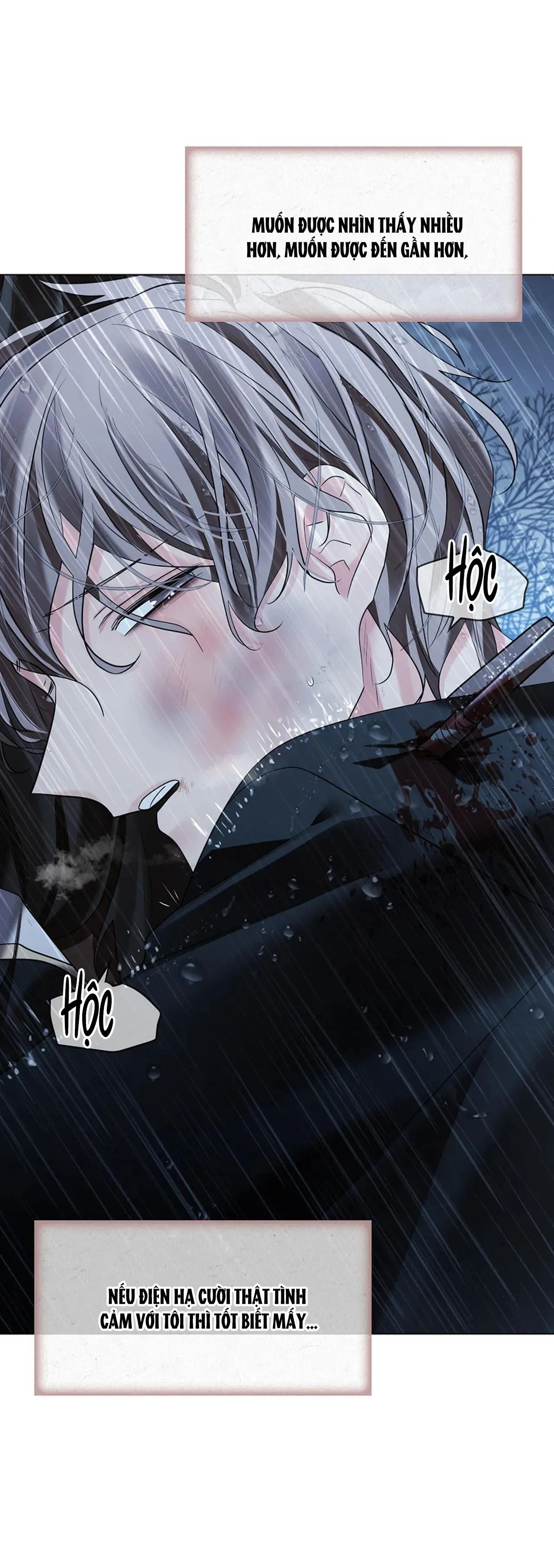 HOA GIẤY Chapter 73 Trang 24