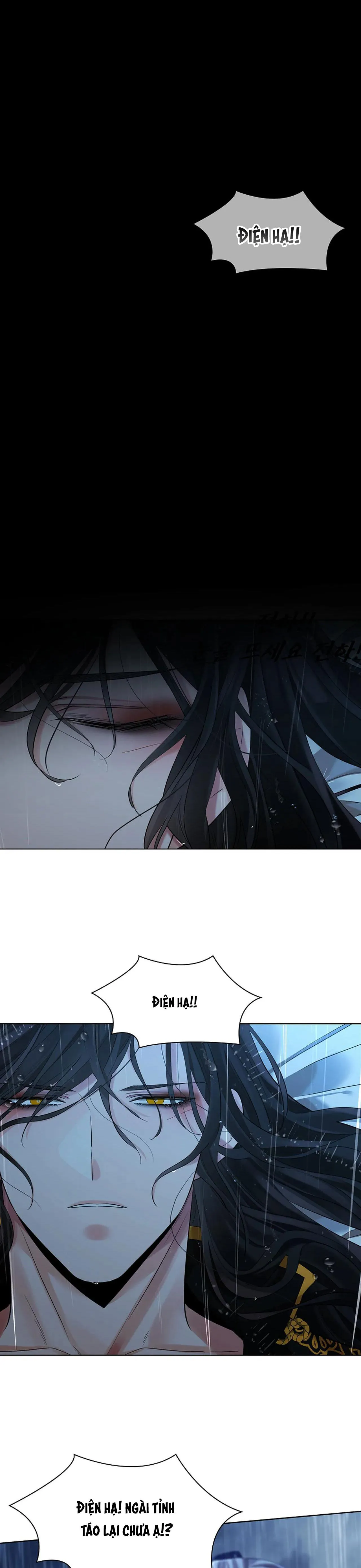 HOA GIẤY Chapter 74 Trang 3