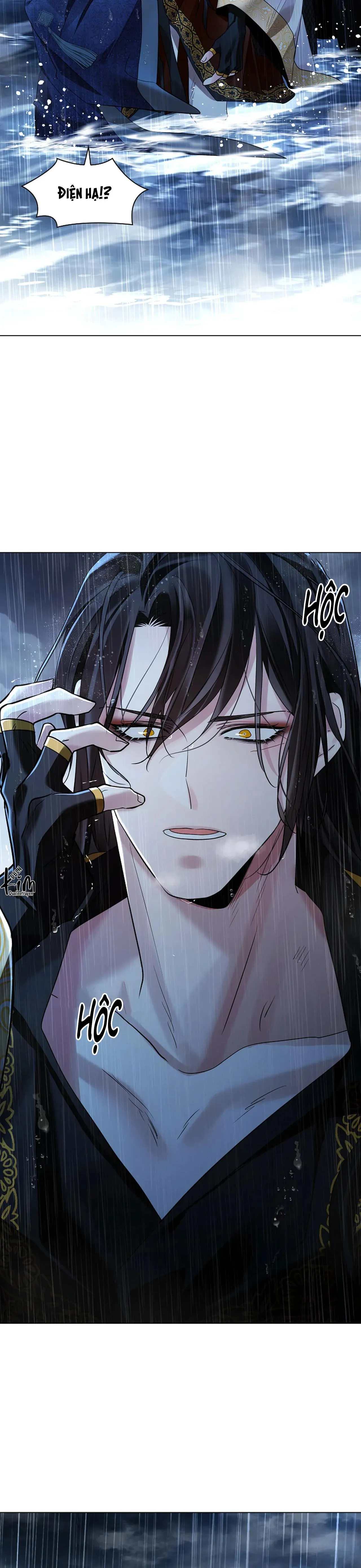 HOA GIẤY Chapter 74 Trang 12