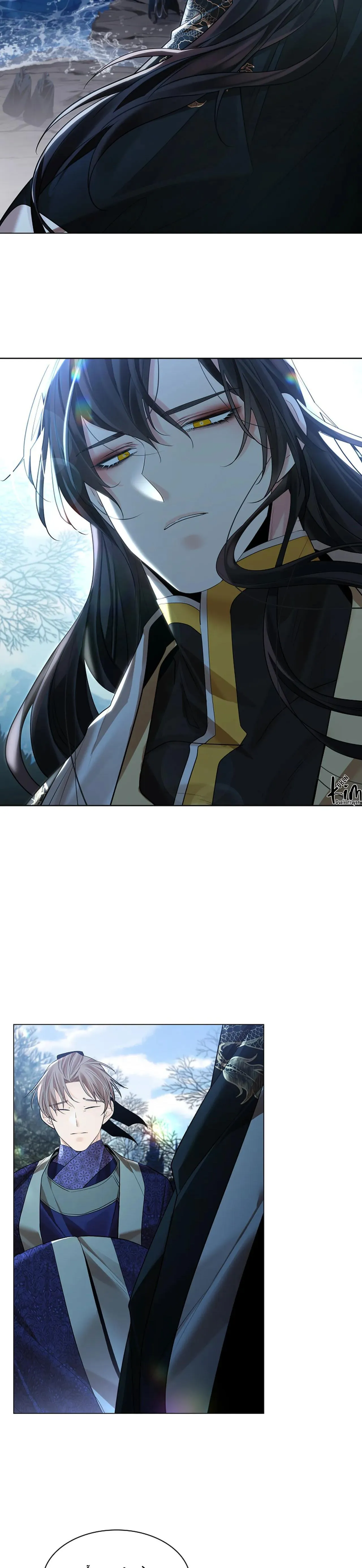 HOA GIẤY Chapter 74 Trang 17