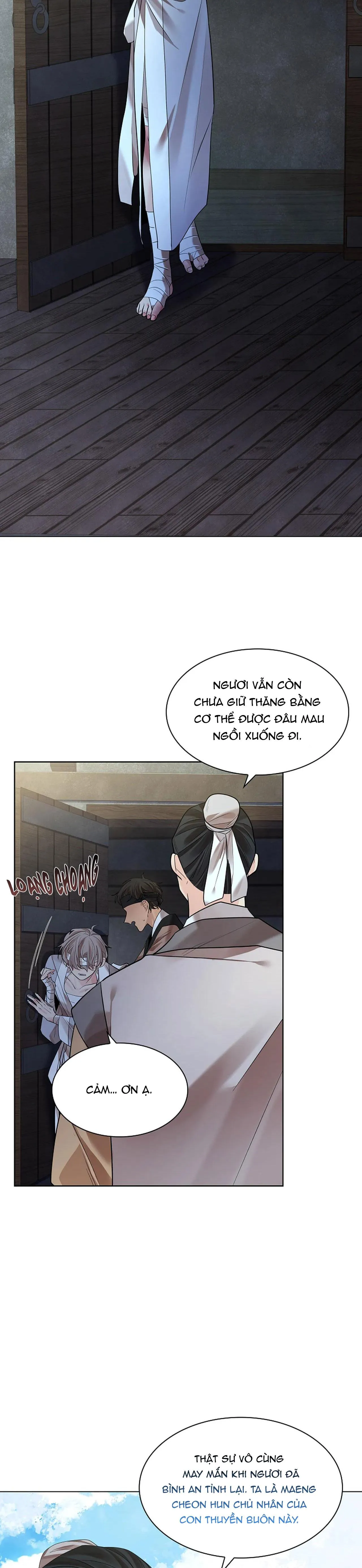 HOA GIẤY Chapter 75 Trang 5