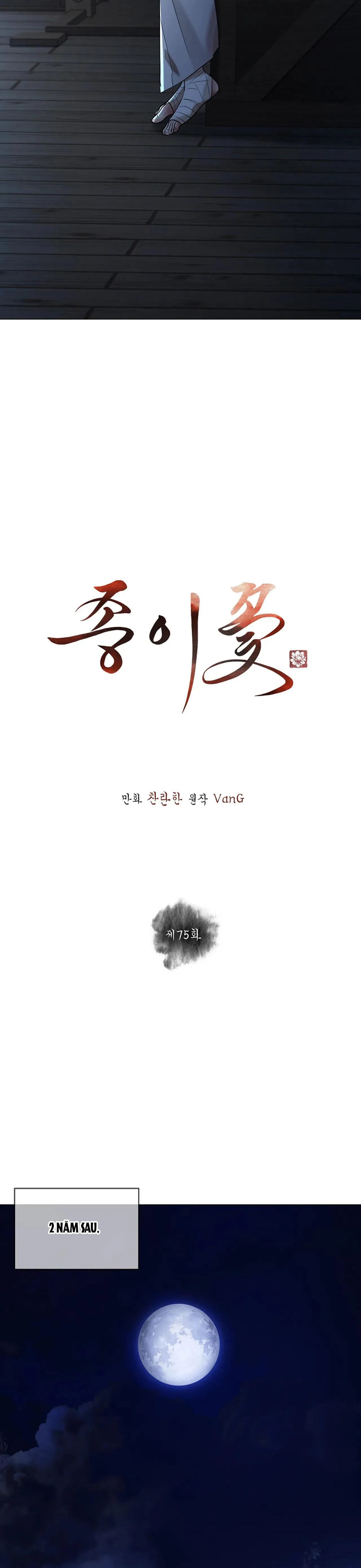 HOA GIẤY Chapter 75 Trang 15