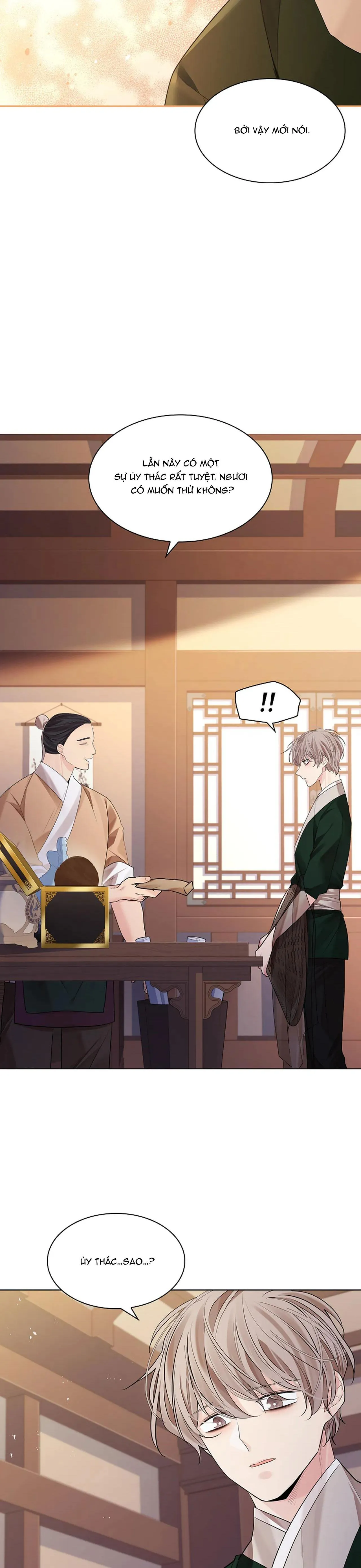 HOA GIẤY Chapter 76 Trang 13