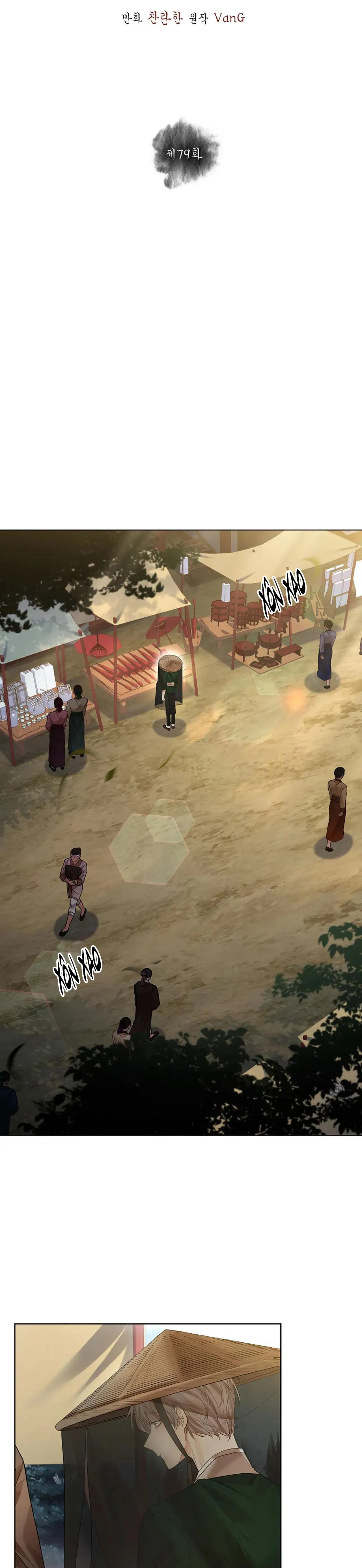 HOA GIẤY Chapter 79 Trang 13