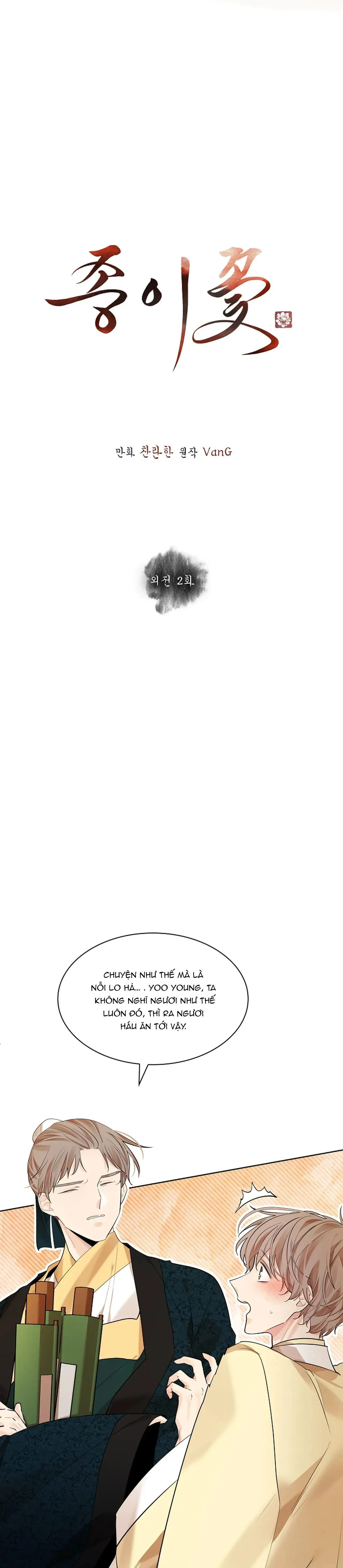 HOA GIẤY Chapter 82 Trang 5