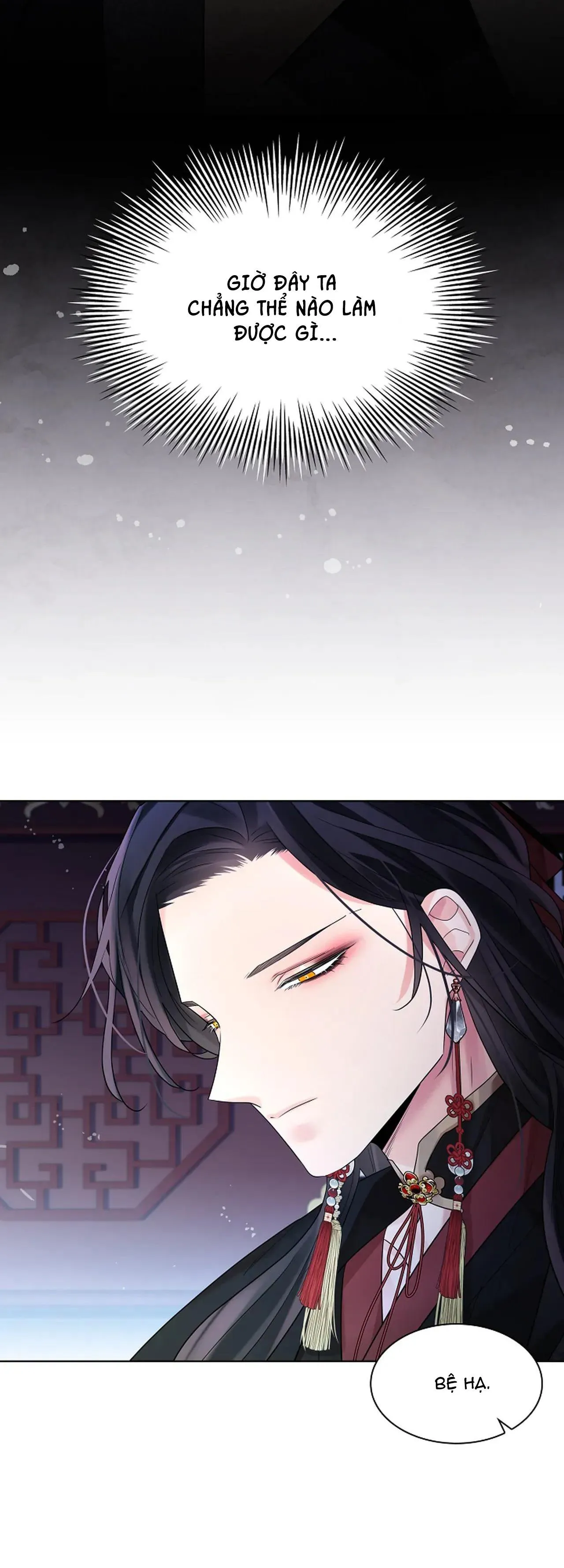 HOA GIẤY Chapter 84 Trang 25