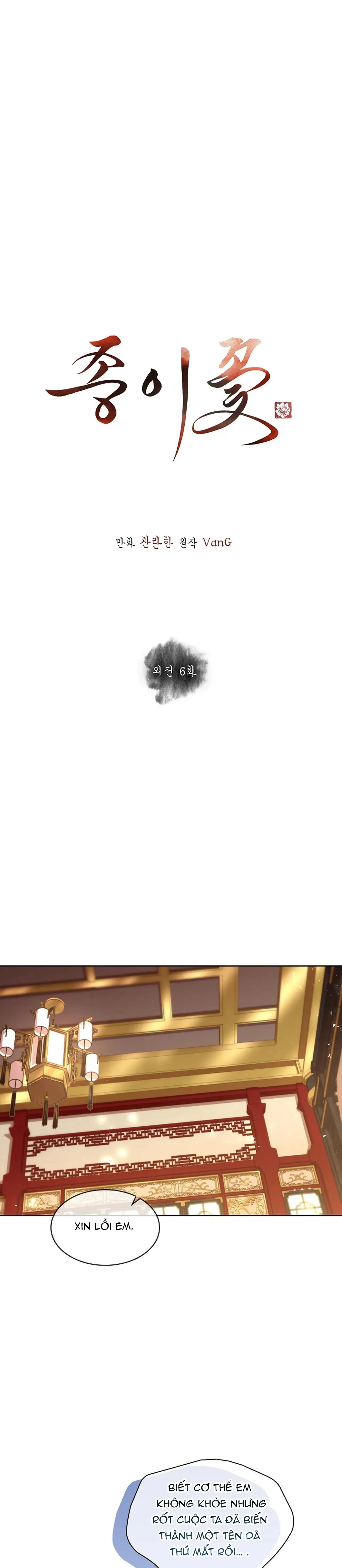 HOA GIẤY Chapter 86 Trang 8