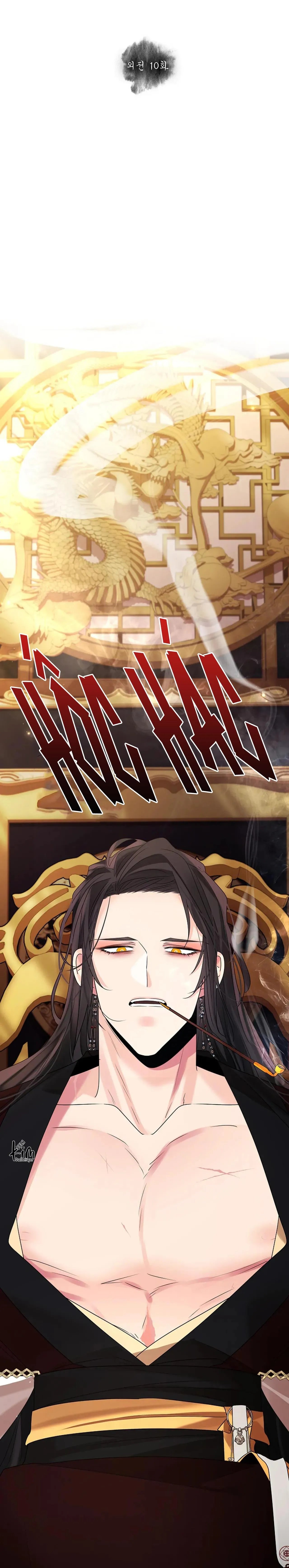 HOA GIẤY Chapter 90 Trang 10