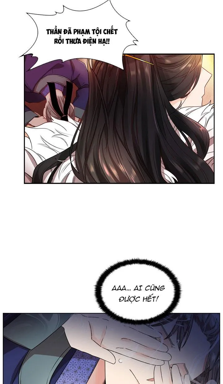 HOA GIẤY Chapter 1 Trang 42