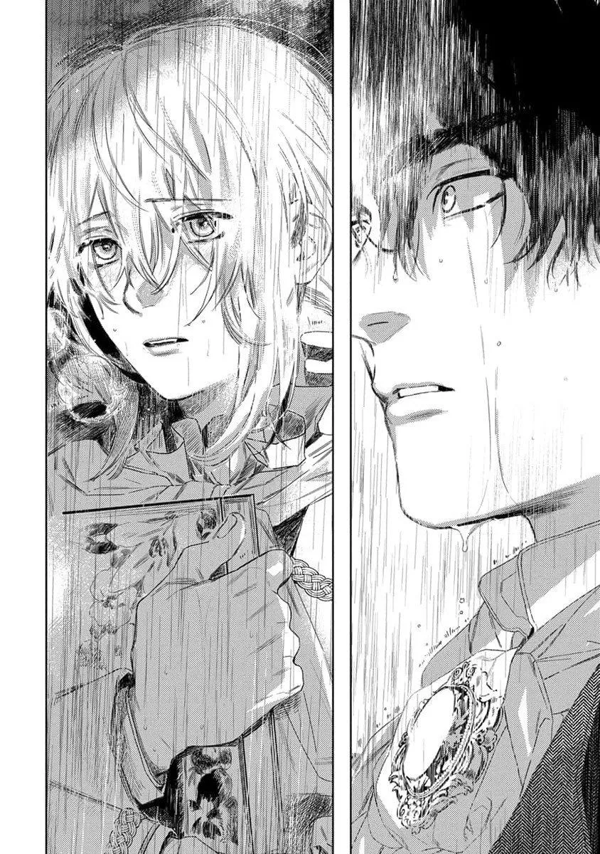 Hoa hồng dại và những kẻ giả tạo Chapter 4 Trang 26