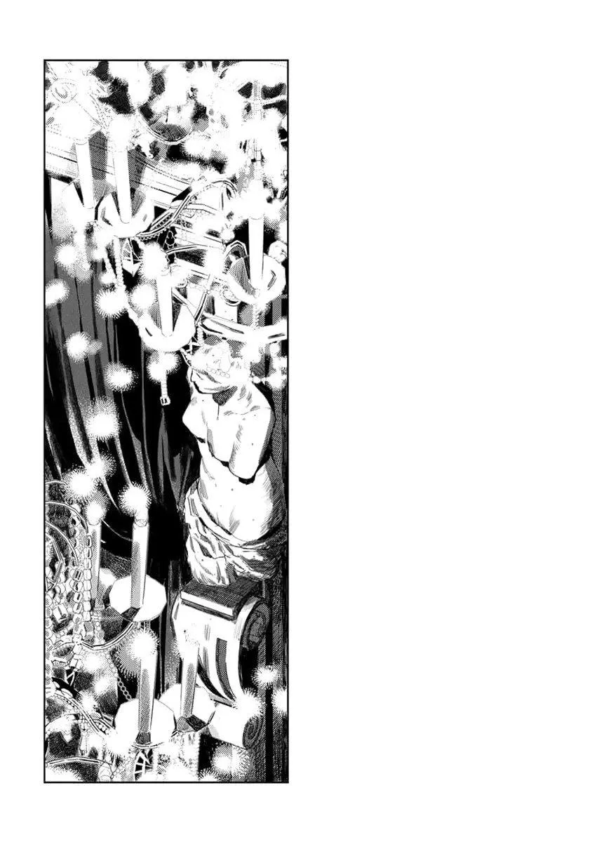 Hoa hồng dại và những kẻ giả tạo Chapter 5 Trang 39