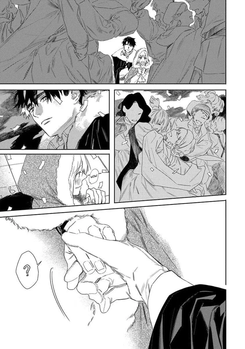 Hoa hồng dại và những kẻ giả tạo Chapter 6 Trang 10