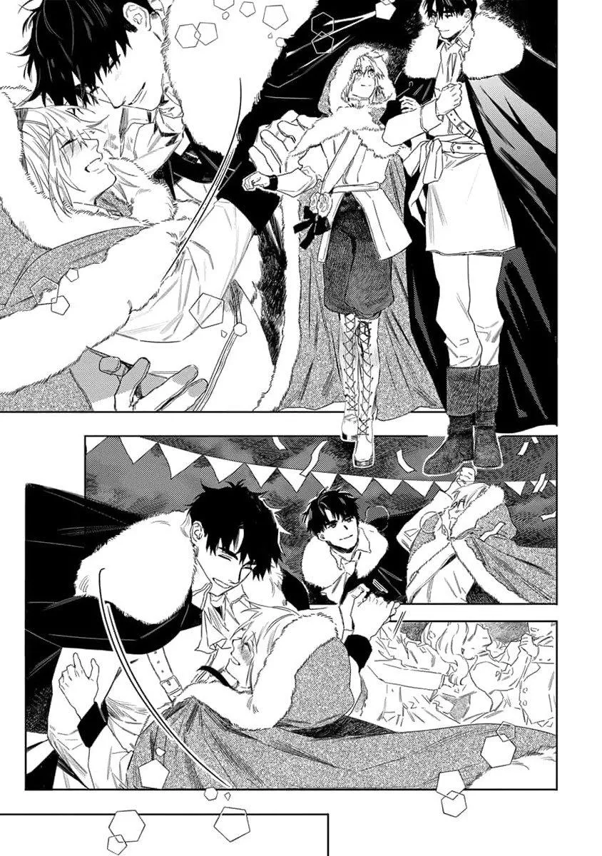 Hoa hồng dại và những kẻ giả tạo Chapter 6 Trang 12