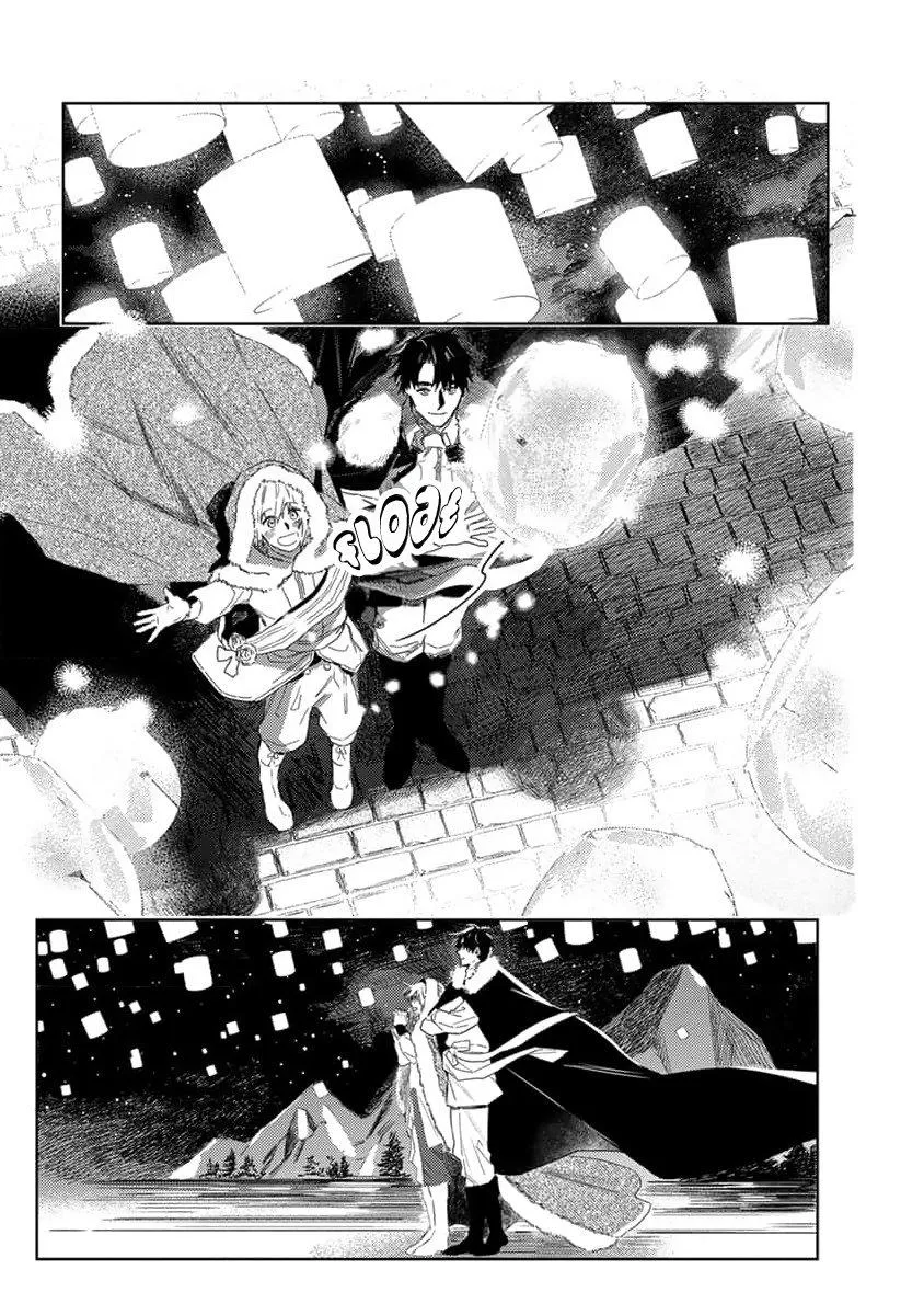 Hoa hồng dại và những kẻ giả tạo Chapter 6 Trang 14