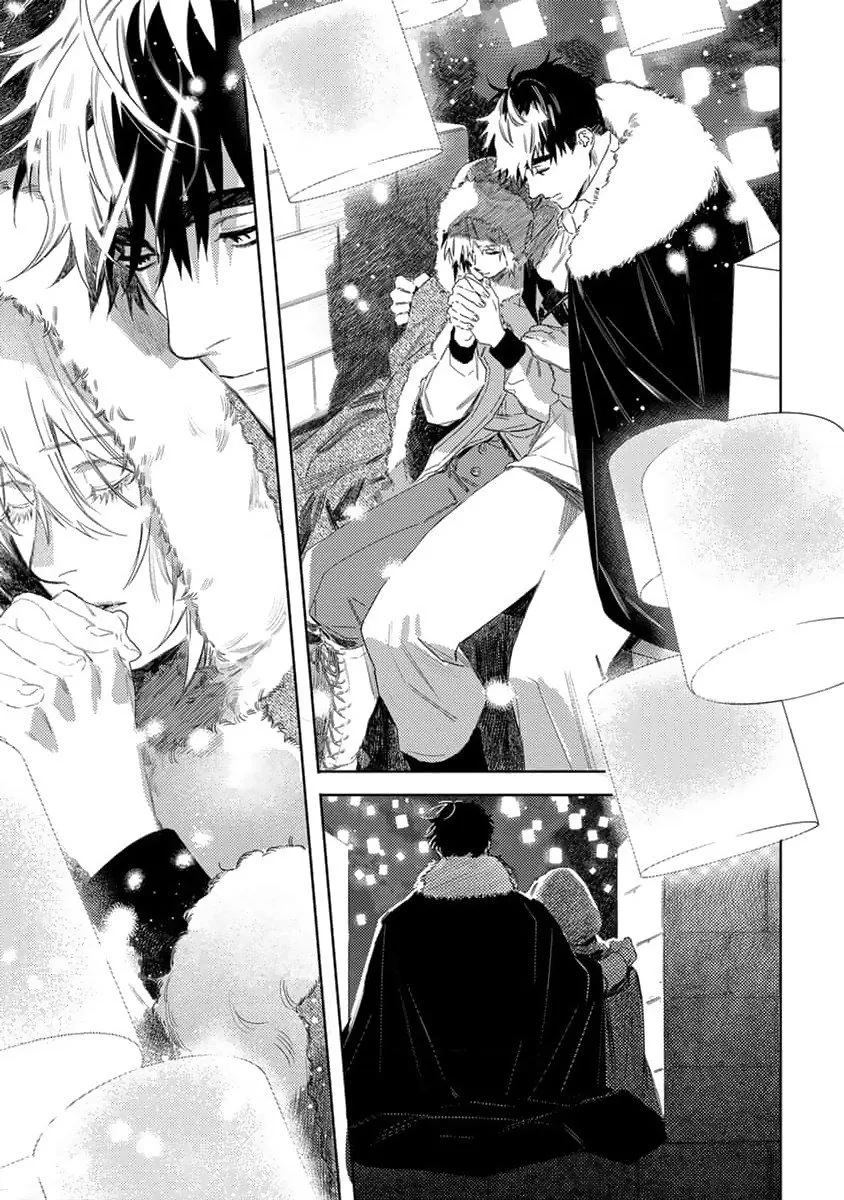 Hoa hồng dại và những kẻ giả tạo Chapter 6 Trang 16