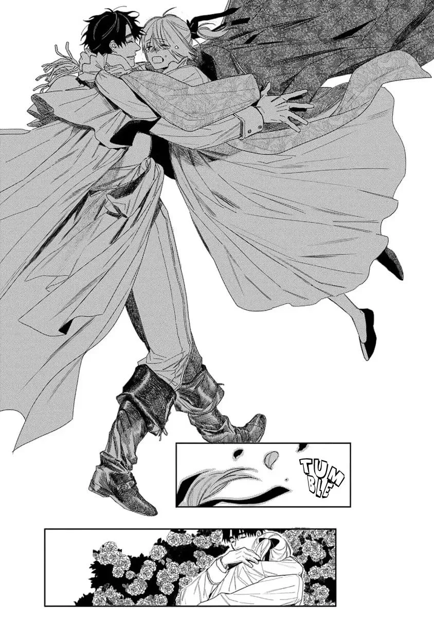 Hoa hồng dại và những kẻ giả tạo Chapter 9 Trang 20