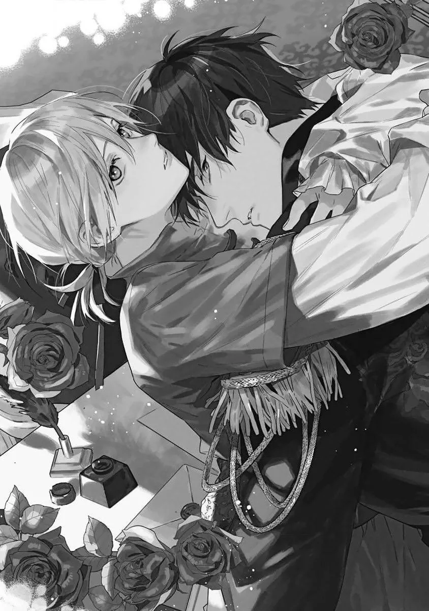 Hoa hồng dại và những kẻ giả tạo Chapter 1 Trang 7