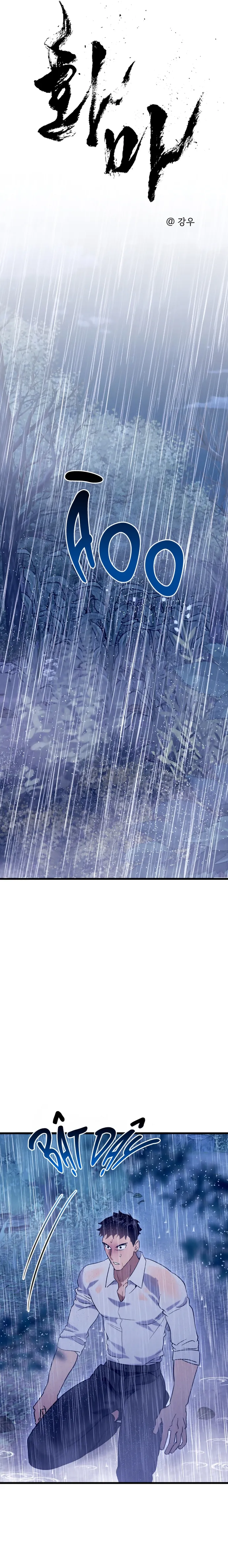 Hoả Ma Chapter 9 Trang 6