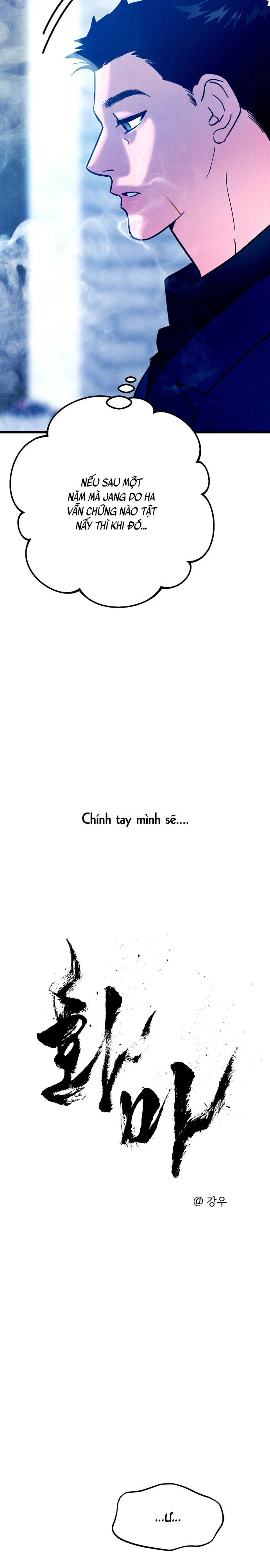 Hoả Ma Chapter 16 Trang 3