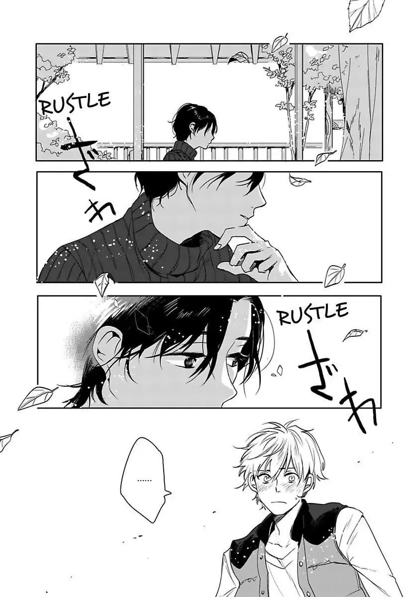 Hoa Nở Trong Bóng Đêm Tàn Chapter 1 Trang 16