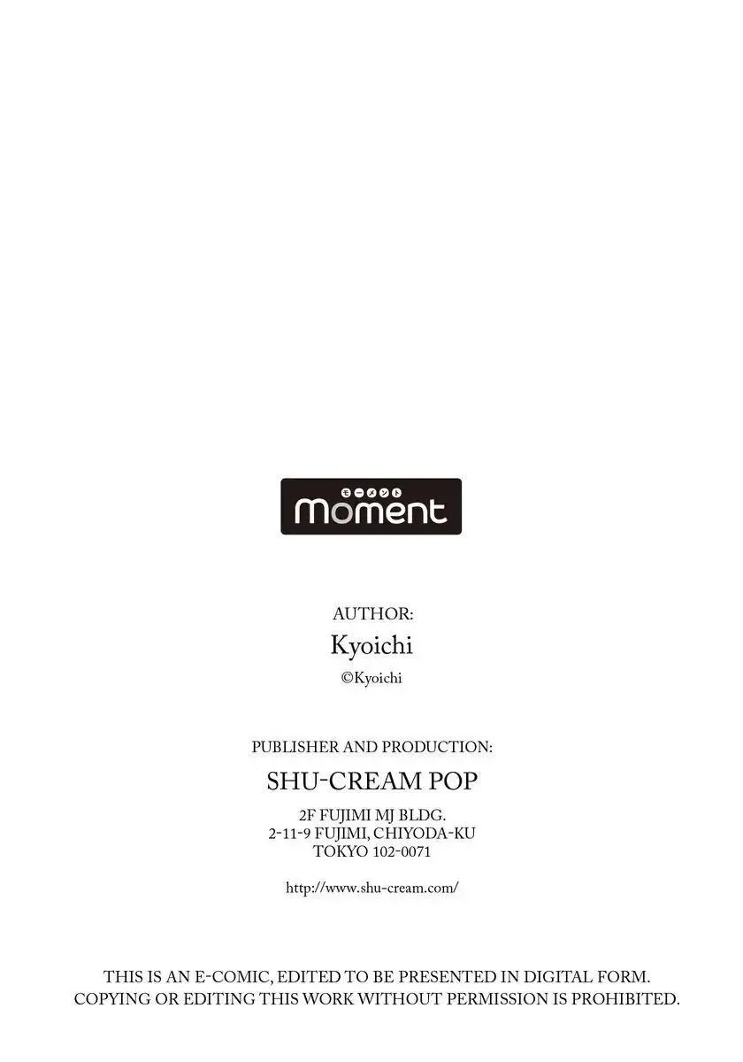 Hoa Nở Trong Bóng Đêm Tàn Chapter 1 Trang 28