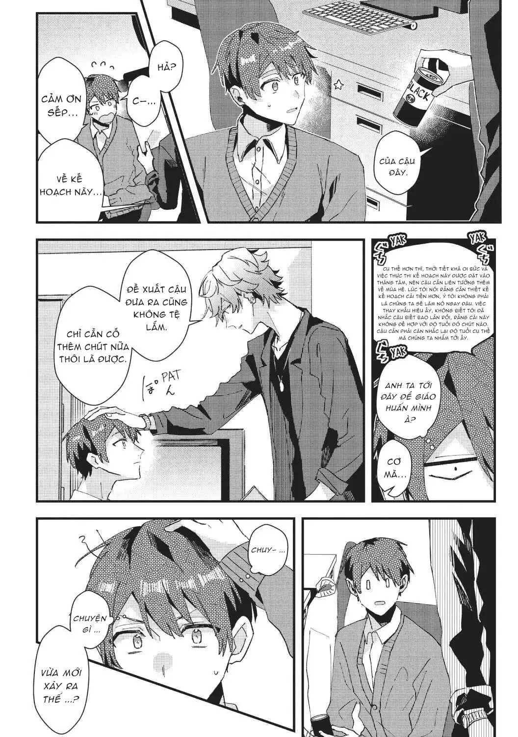 Hoá Ra Bạn Cùng Chơi Game Với Tôi Là Sếp Của Tôi Chapter 2 Trang 4