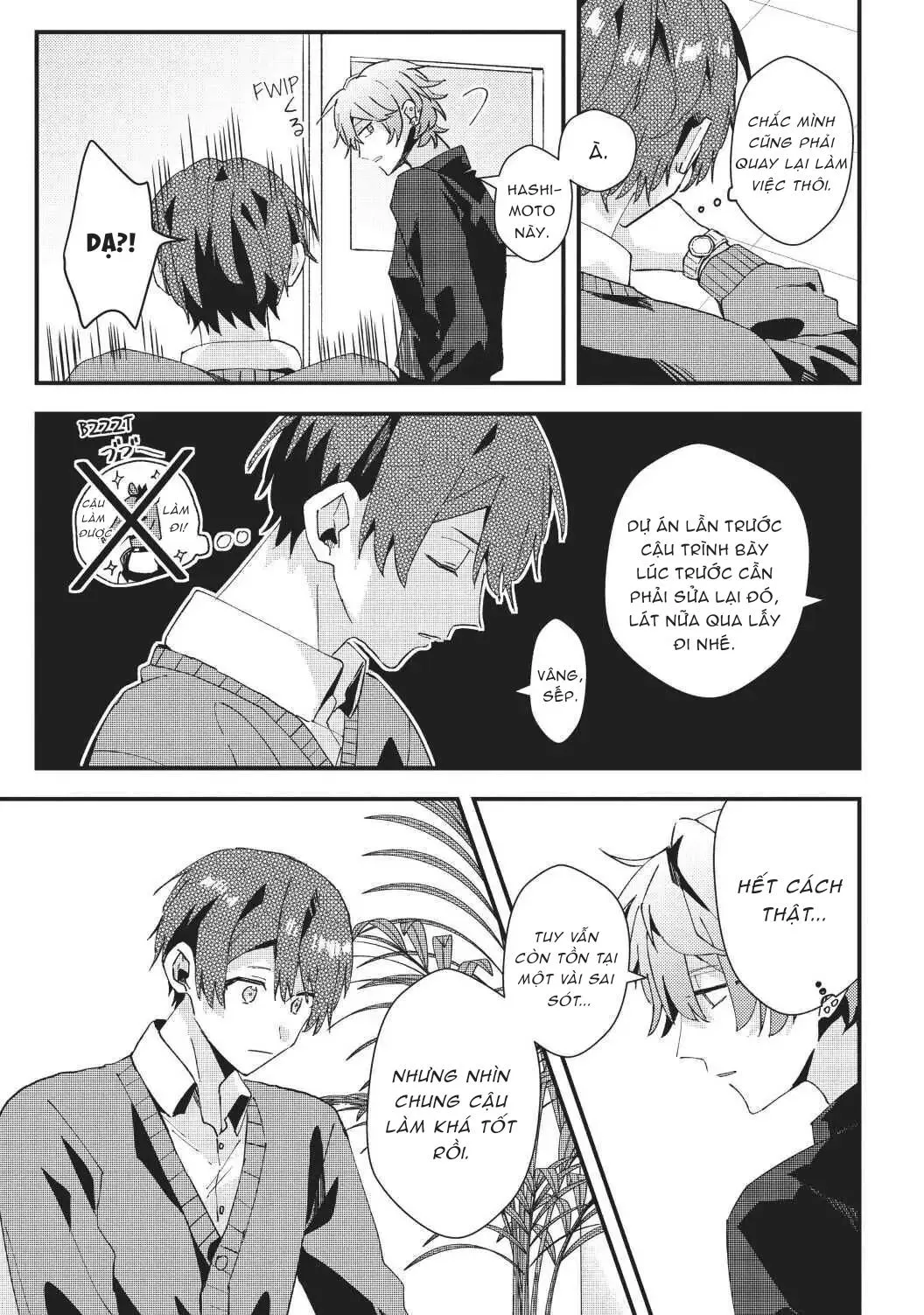 Hoá Ra Bạn Cùng Chơi Game Với Tôi Là Sếp Của Tôi Chapter 4 Trang 5