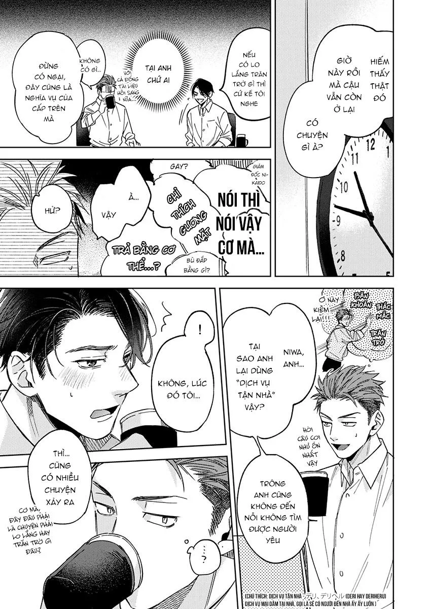 Hóa ra sếp tôi nghiện sex Chapter 2 Trang 13