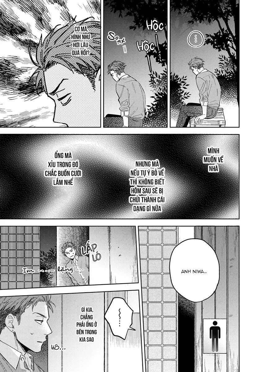 Hóa ra sếp tôi nghiện sex Chapter 1 Trang 11