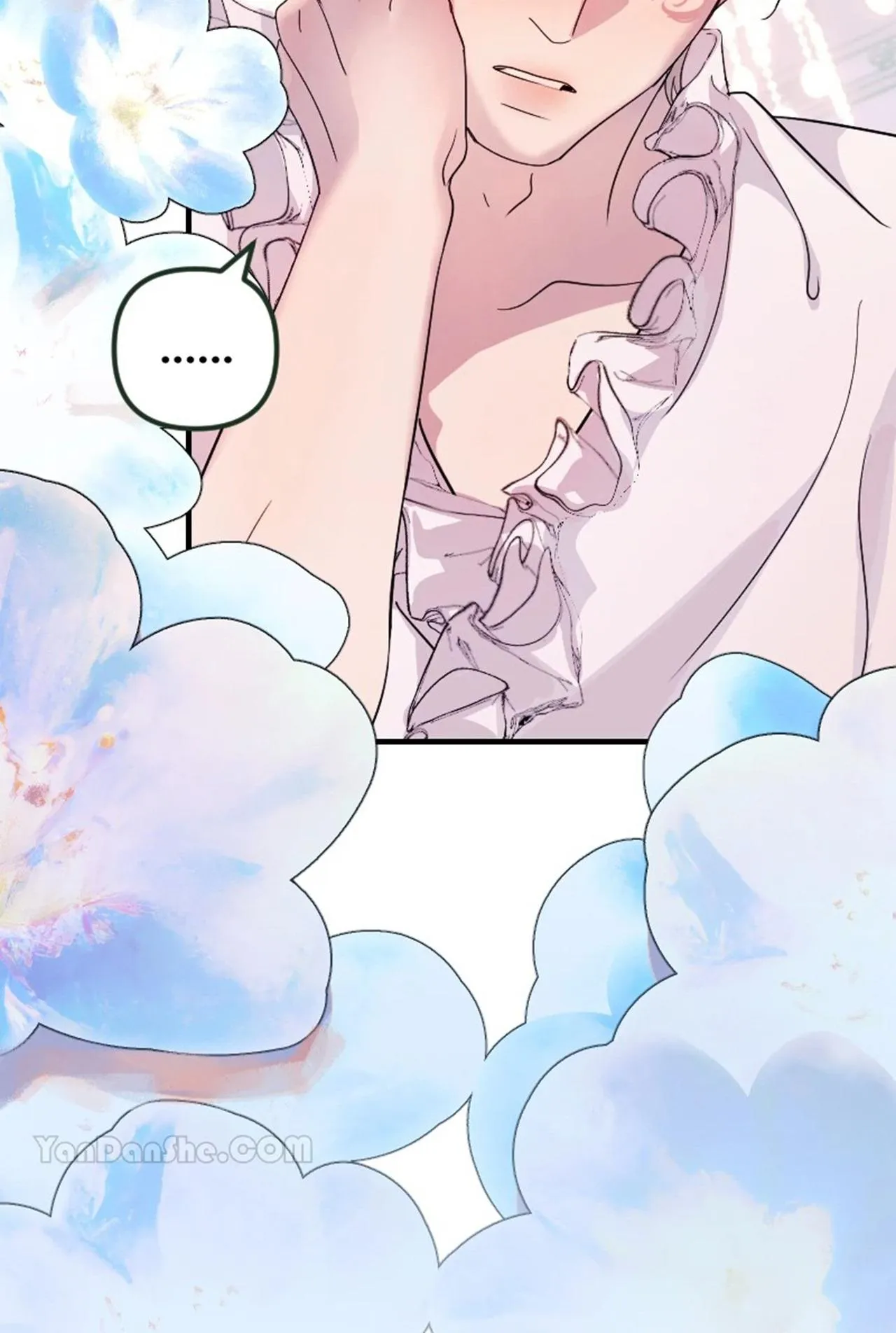 Họa Sĩ Bị Giam Cầm Chapter 5 Trang 25