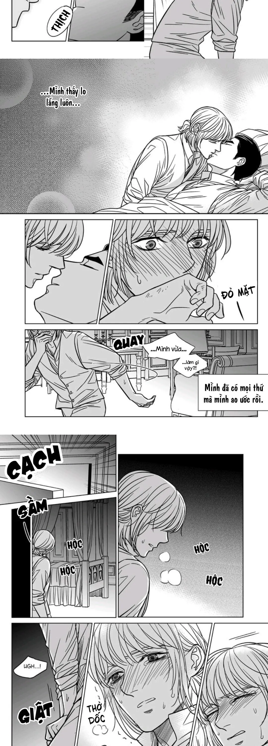 Hoạ Sư Sau Bức Màn Chapter 20 Trang 13