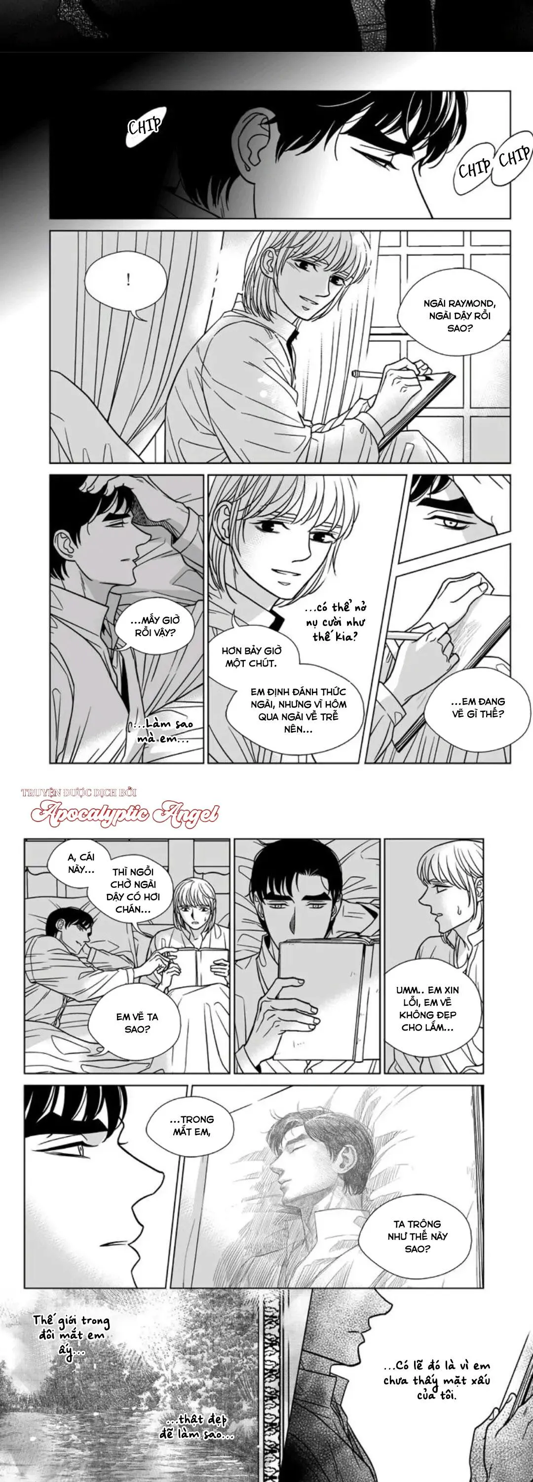 Hoạ Sư Sau Bức Màn Chapter 40 Trang 6