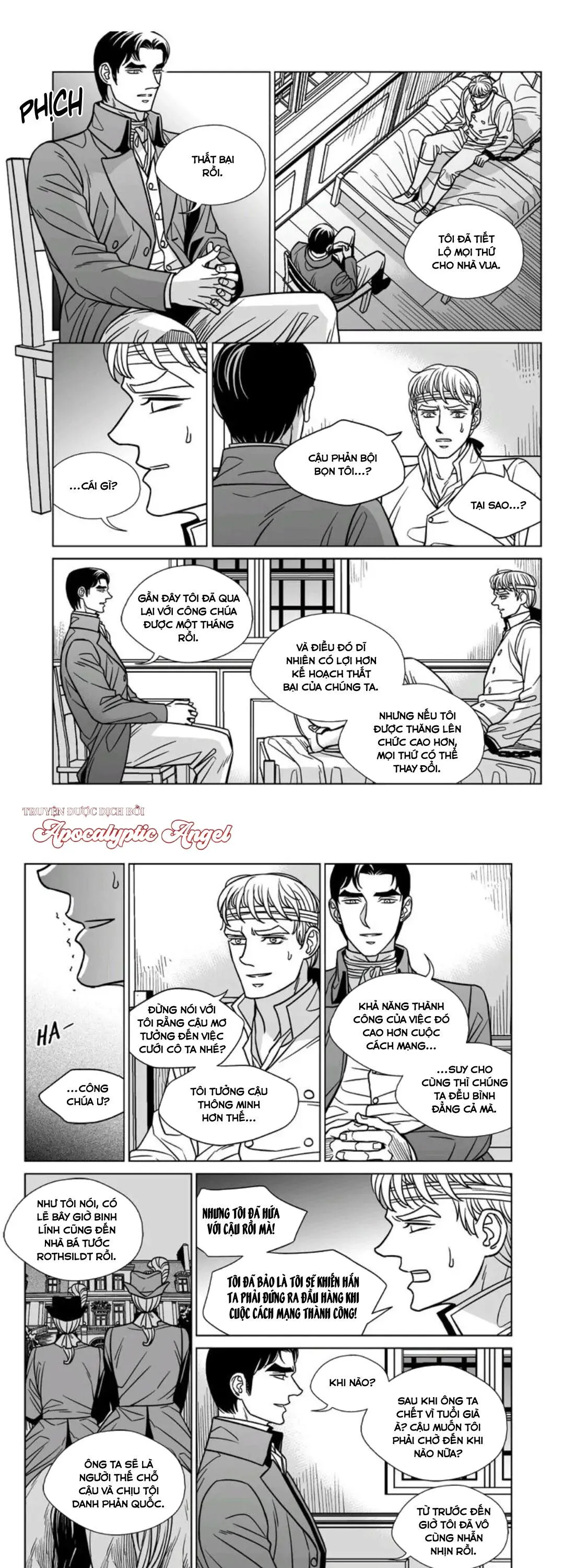 Hoạ Sư Sau Bức Màn Chapter 47 Trang 5