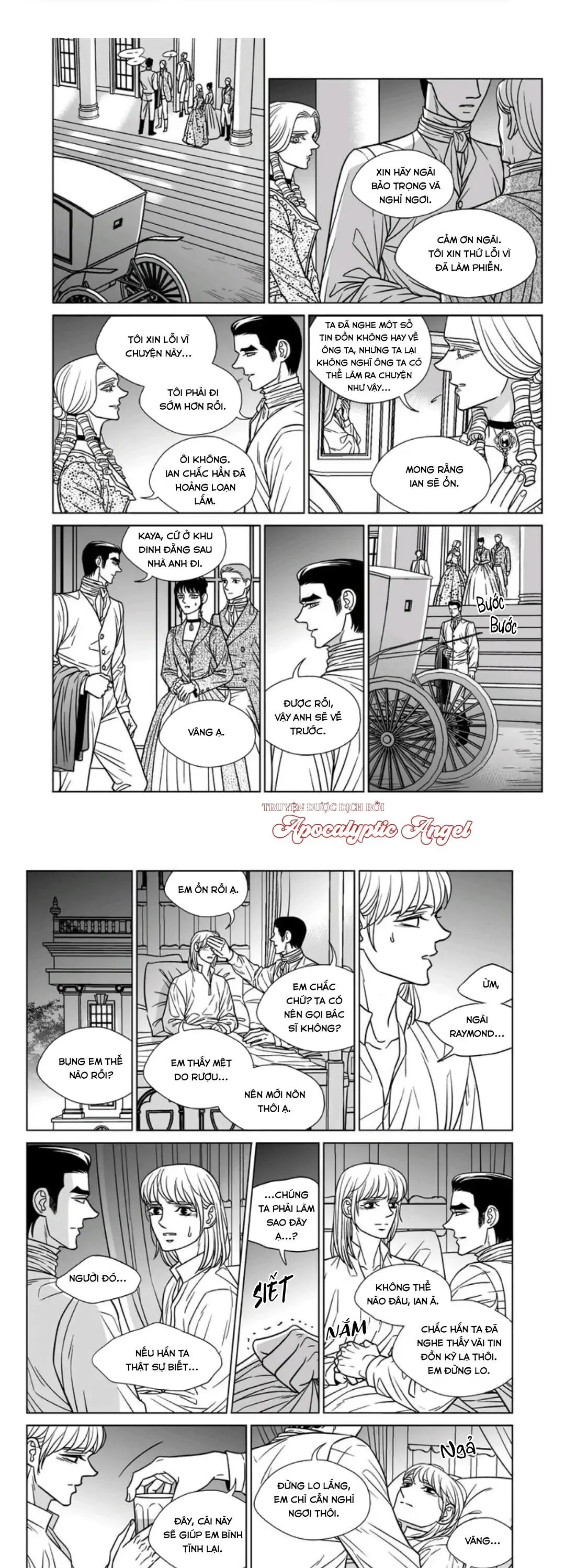 Hoạ Sư Sau Bức Màn Chapter 52 Trang 5