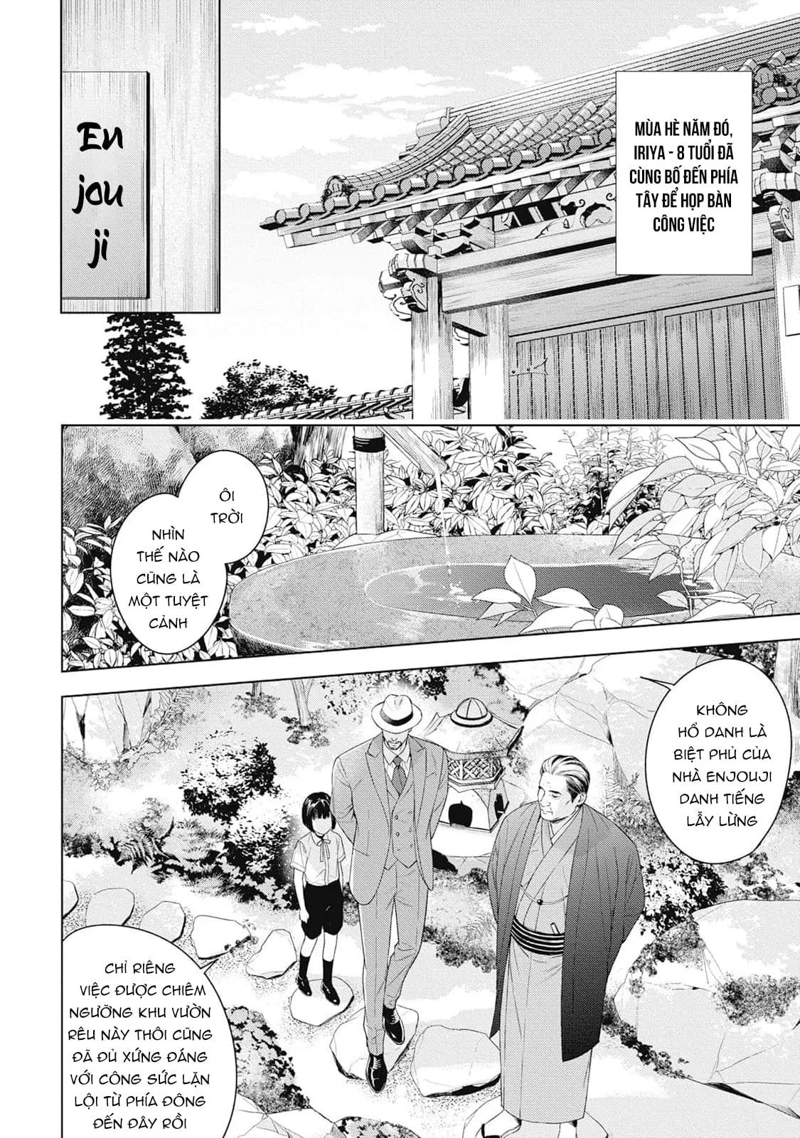 Hòa thanh dưới ánh nến hoa cùng tình yêu của Omega Chapter 0 Trang 5