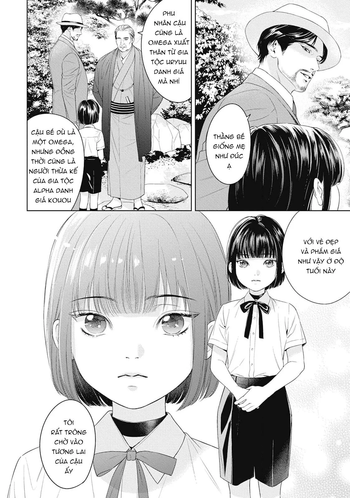 Hòa thanh dưới ánh nến hoa cùng tình yêu của Omega Chapter 0 Trang 7