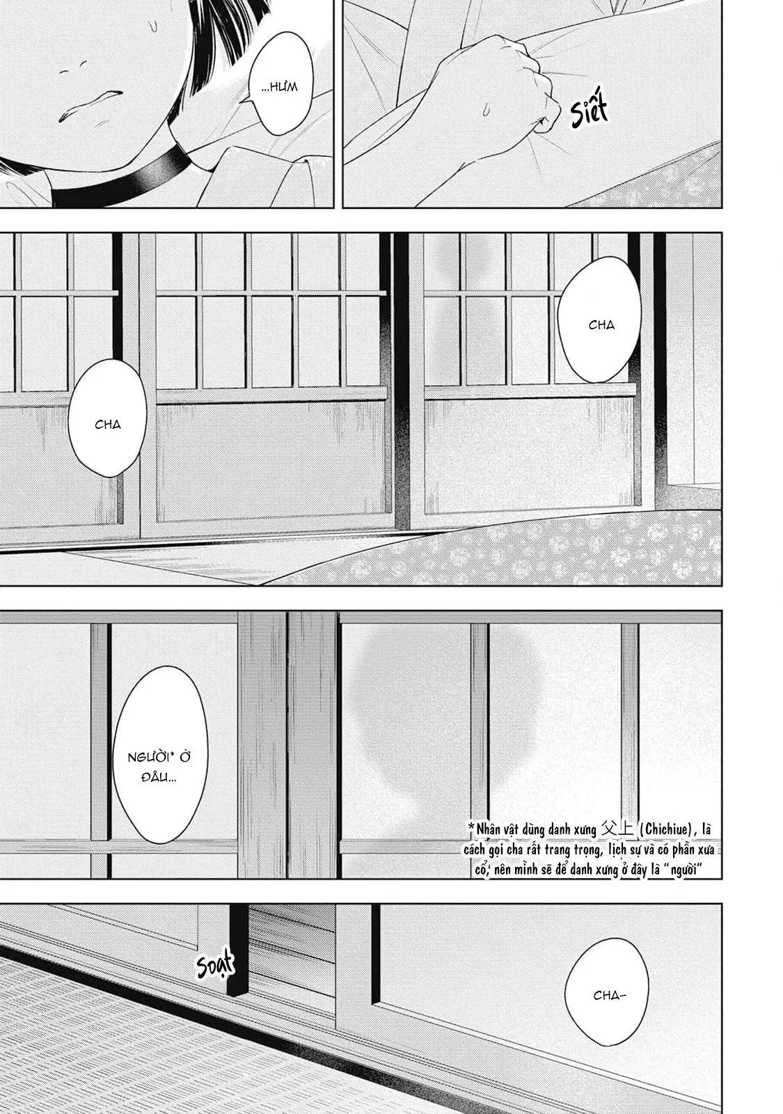 Hòa thanh dưới ánh nến hoa cùng tình yêu của Omega Chapter 0 Trang 14