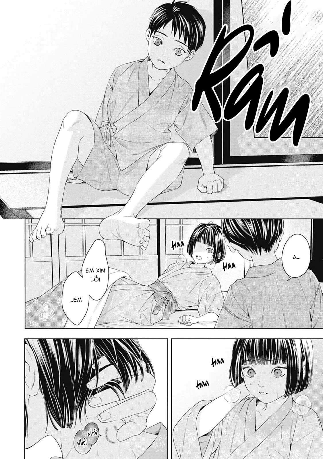 Hòa thanh dưới ánh nến hoa cùng tình yêu của Omega Chapter 0 Trang 27