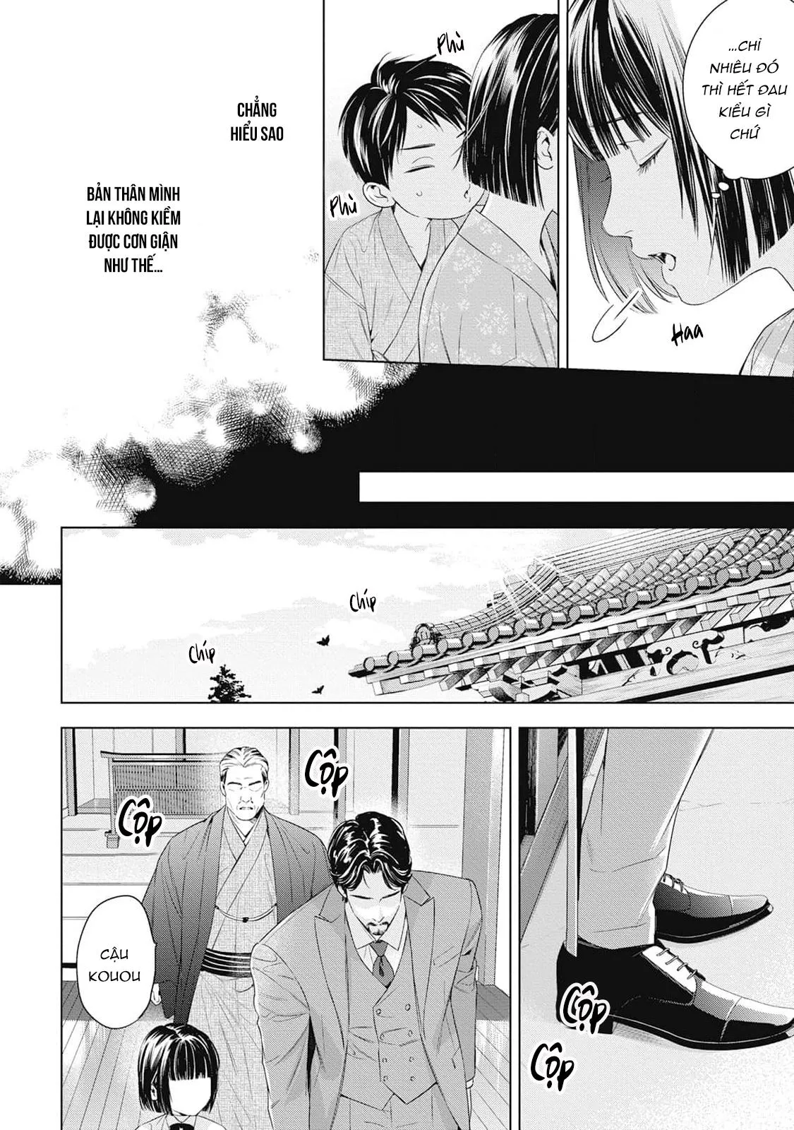 Hòa thanh dưới ánh nến hoa cùng tình yêu của Omega Chapter 0 Trang 31