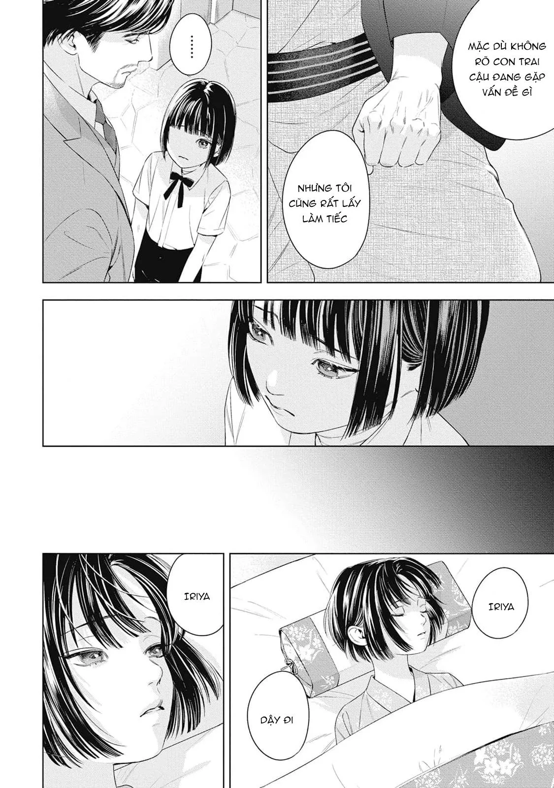 Hòa thanh dưới ánh nến hoa cùng tình yêu của Omega Chapter 0 Trang 33